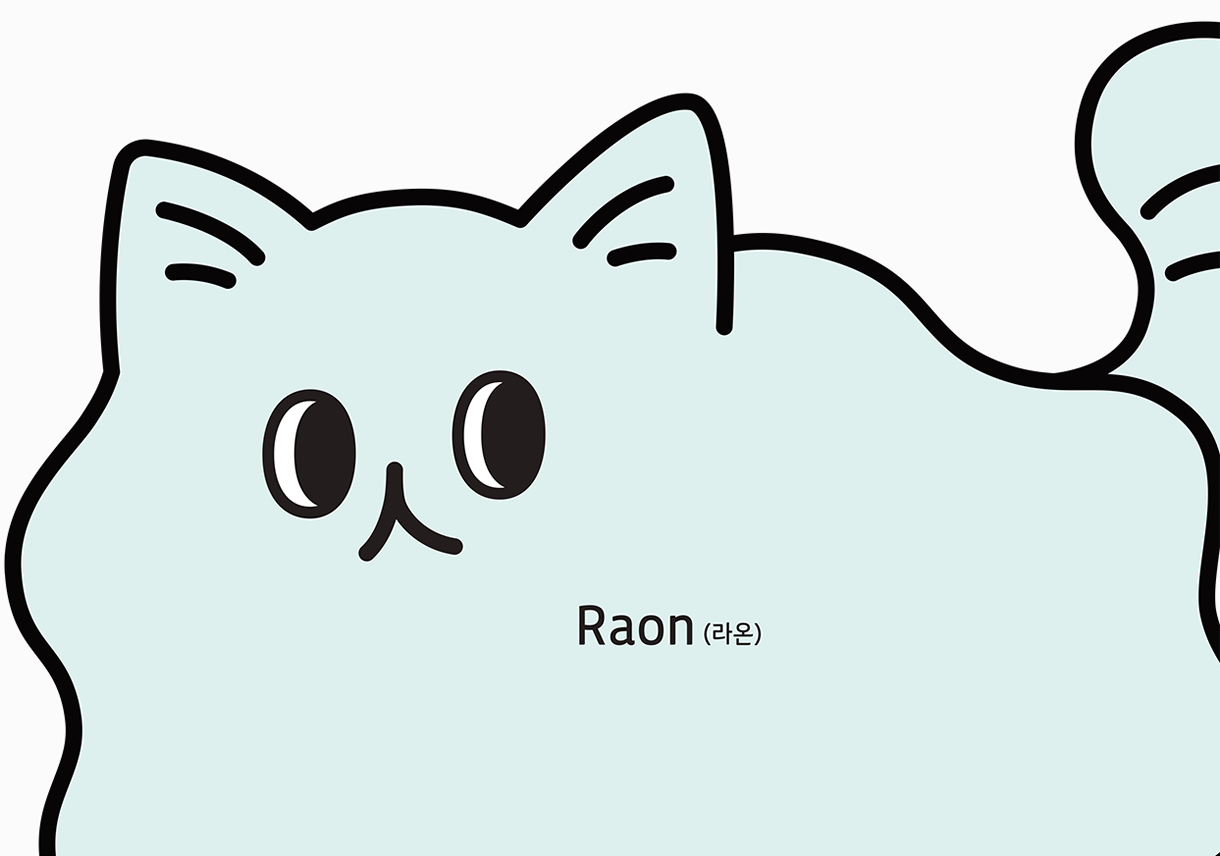 Raon