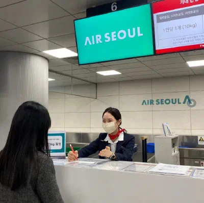 エアソウル、高松-仁川特価・ソウル駅都心空港ターミナルサービス開始