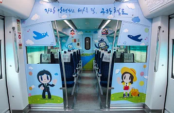 キッズルーム