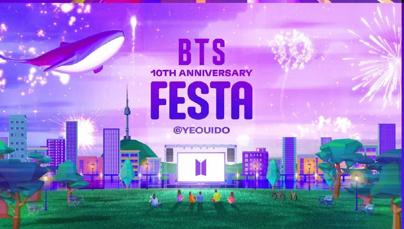BTS 10thアニバーサリーフェスタ：韓国が沸き立つ！デビュー10周年を祝う企業