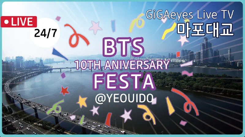日本で「BTSフェスタ」の汝矣島花火大会をLIVEで見よう!「KT GiGAeyes LIVE TV」