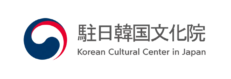 [駐日韓国文化院] 2030釜山世界博覧会誘致祈願展示会