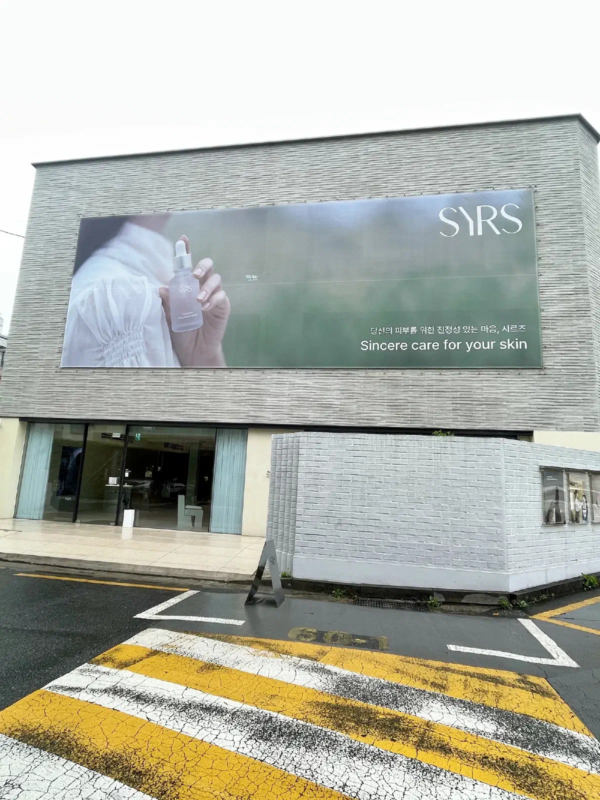 韓国最新エクソソームスキンケア!ショールーム体験レポ♪