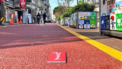 「ソウル」弘大「レッドロード」、車両侵入禁止区域を拡大へ