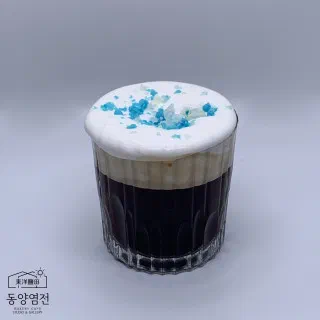 塩コーヒー