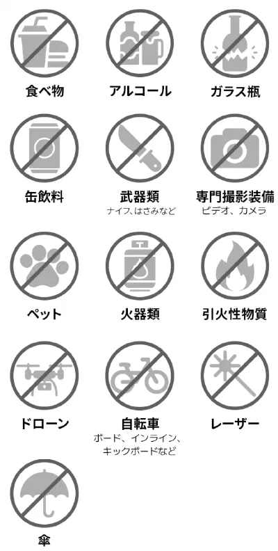 2023年仁川K-Popコンサート観覧者募集 (ラインアップ公開)