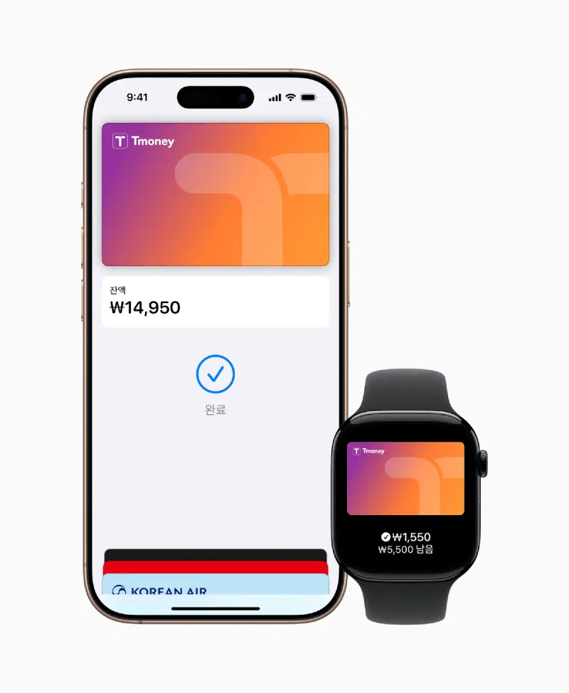 iPhoneとT-moneyカードのイメージ