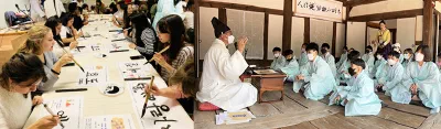 [駐日韓国文化院] 韓国書堂文化体験－訪ねていく礼儀書堂