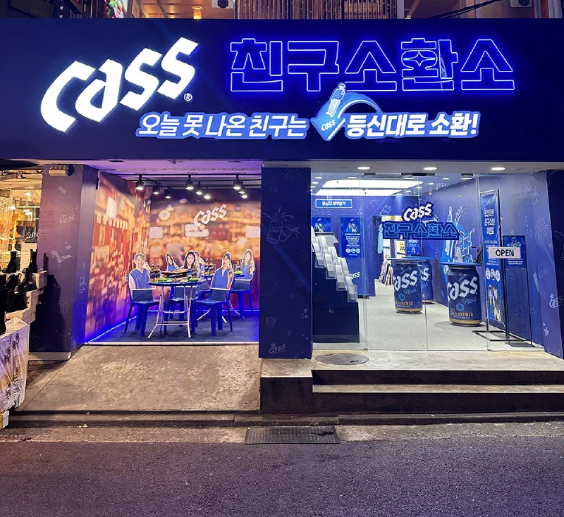 クリスマスシーズン、小売業がポップアップストアのブームで認証写真の熱狂!