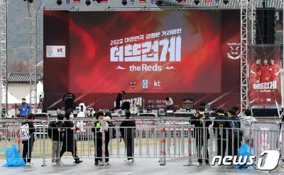 W杯街頭応援を後援するKT、28日韓国-ガーナ戦も街頭応援