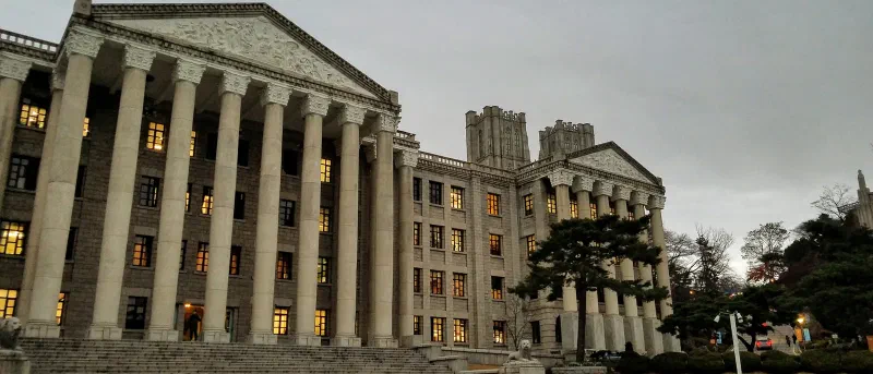 [韓国留学：語学堂]慶熙（キョンヒ）大学校国際教育院の韓国語教育レビュー