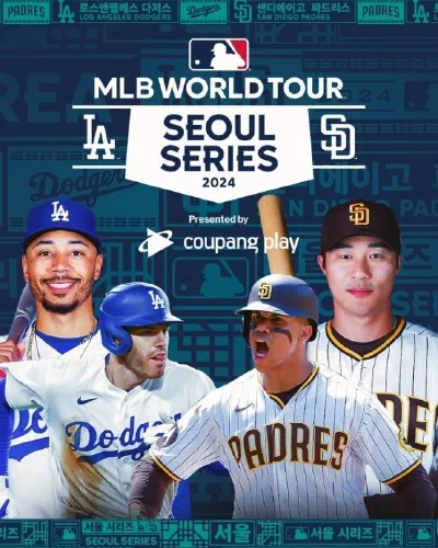 MLB:LAドジャース大谷、来年3月ソウルでの開幕戦で公式デビュー…パドレス金河成と直接対決へ
