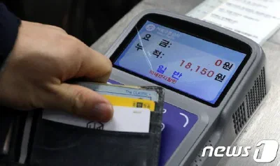 ソウル地下鉄の交通カード、「ピッ」の代わりに、「ソウル」の音声へ!?