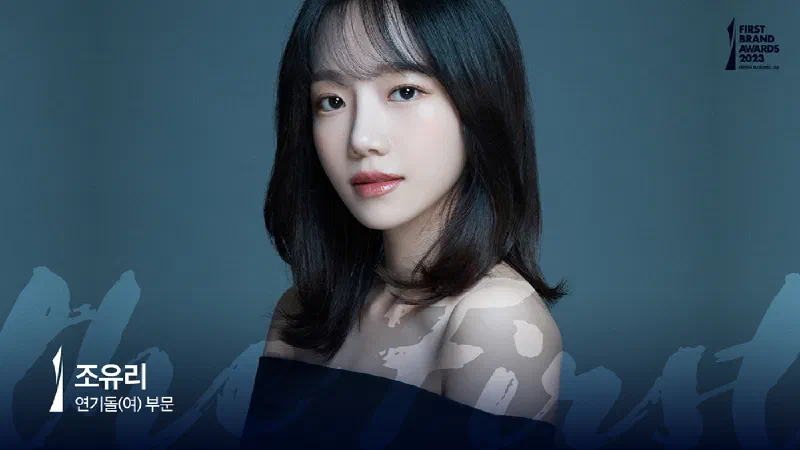 「イカゲーム」シーズン2女優キャスト公開