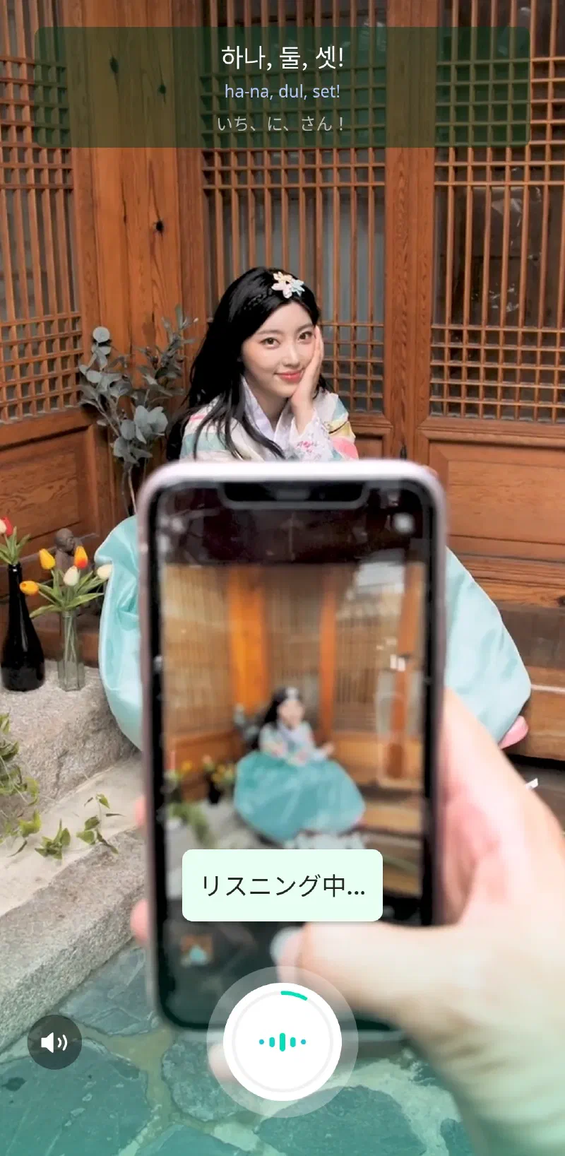 日常会話、発音、文化を網羅!TEUIDAがあなたを韓国語の達人に導きます
